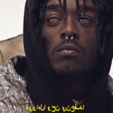 Capture d'écran du clip "XO Tour Llif3".